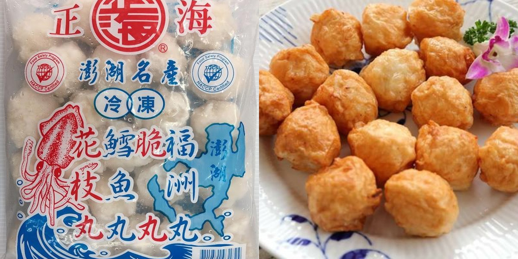2024最新！澎湖TOP10必買名產、伴手禮推薦懶人包，澎湖在地特產好好買 - 哈旅行部落格